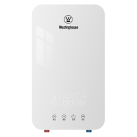  Westinghouse/西屋电气 智能恒温 即热式电热水器  100-150L 7500W