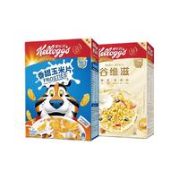 家乐氏麦片香甜玉米片420g+谷维滋310g即食冲饮营养早餐