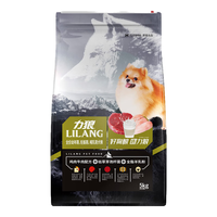 LILANG 力狼 鸡肉牛肉全犬幼犬狗粮 5kg