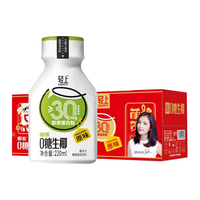 LIGHT UPPER 轻上 椰汁饮品0糖生椰220ml*10瓶椰泰集团椰子汁