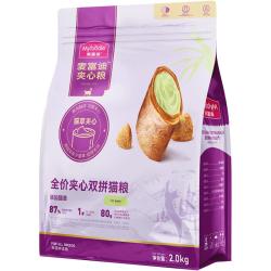 麦富迪 猫粮 鱼油鹌鹑蛋黄夹心双拼猫粮 成猫幼猫全价猫粮 猫草夹心猫粮2kg