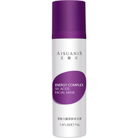  AISUANIS/艾酸氏 六酸复配深层清洁 涂抹式冻膜  75g