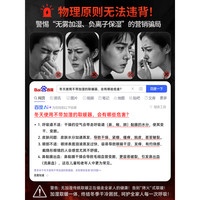 漫兰朵 2025新款取暖器全屋大面积暖风机家用节能省电神器石墨烯电暖器冬