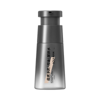 极男 净爽控油醒肤水 120ml