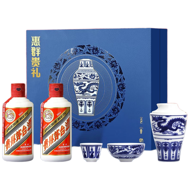 PLUS会员：茅台 飞天200ml x2 景德镇青花瓷礼盒 白酒 礼盒