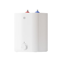 京东京造 一级能效 小厨宝电热水器  2200W 7.8L