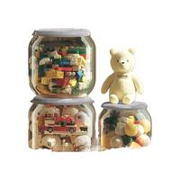 双艺儿童玩具收纳箱多功能收纳凳透明储物衣物零食整理箱可坐小凳子 圆柱款-北欧绿【承重150斤】