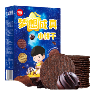  V-LOONG/伟龙 独立包装 薄脆饼干  梦想成真1盒 180g 普通盒装 ≤200g