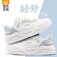 361°女鞋运动鞋女秋季361度跑步鞋户外皮面防泼水休闲鞋子女 羽毛白/薄纱蓝 (皮面) 38