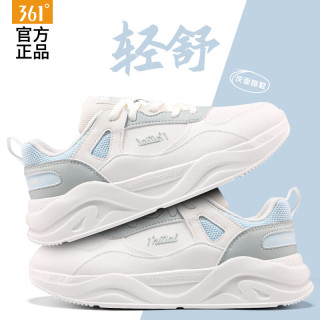 361°女鞋运动鞋女秋季361度跑步鞋户外皮面防泼水休闲鞋子女 羽毛白/薄纱蓝 (皮面) 38