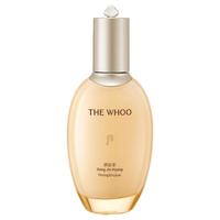 WHOO 后 乳液 拱辰享气韵生润颜滋养乳110ml 补水
