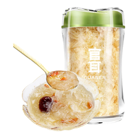 官耳有机富硒本草银耳免洗泡古田干货木耳银耳羹冲泡即食早餐甜品滋补 郁金香杯+银耳40g*2罐营养套餐包