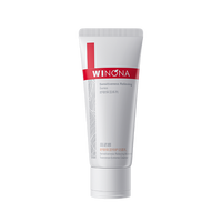 WINONA 薇诺娜 舒敏保湿 特护洁面乳 100g