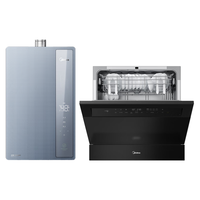 Midea 美的 JSLQ27-16LN7 Pro+V9 热水器洗碗机套装