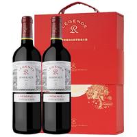 拉菲罗斯柴尔德 法国红酒 拉菲传奇干红葡萄酒 拉菲传奇珍藏南丘 礼盒装