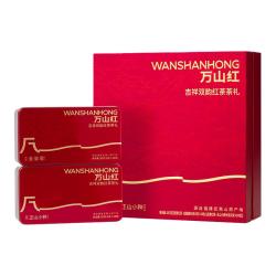 八马茶业 万山红 八马旗下品牌 特级金骏眉+正山小种 武夷红茶一级礼盒192g 中秋礼盒