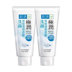 肌研 极润洁面乳100g*2 温和不紧绷 清爽保湿敏感肌 深层清洁洗面奶女