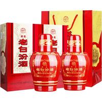 汾酒 礼盒装 清香型白酒  53%vol 475mL