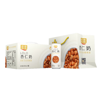 lolo 露露 杏仁奶240ml*12罐整箱礼盒  0乳糖杏仁奶饮料植物蛋白 端午送礼