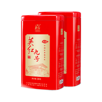 YINGHONG TEA 英红 茶叶英红九号 英德红茶 一级茶叶双罐礼袋装中秋茶礼共500g