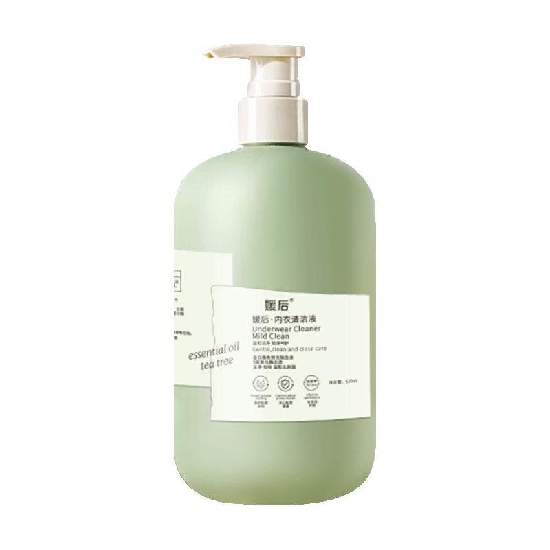 YUHOO/媛后 内衣裤抑菌洗衣液 520ml×2瓶