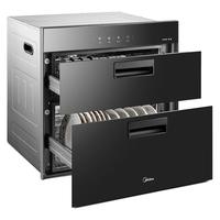 Midea 美的 90Q15 消毒柜