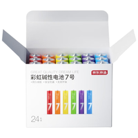 京东京造 7号碱性电池 1.5V 1200mAh 24粒装