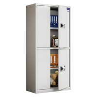 ZHONGWEI 中伟 电子保密柜档案柜资料柜加厚钢板保险柜密码锁钢制保险柜办公柜国宝电子锁通体双节文件柜