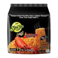 yumyum 养养 新品】泰国养养干拌面火鸡面方便面袋装速食东南亚泡面小龙虾捞面