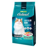 雷米高 澳宝猫粮成猫幼猫包邮5斤小包装海洋鱼英短蓝猫2.5kg猫食