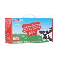 Weidendorf 德亚 牛奶 草莓味 200ml*12盒