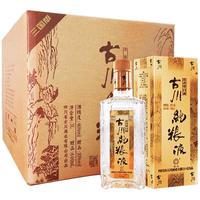 guchuan 古川 纯粮液 46%vol 浓香型白酒 500ml