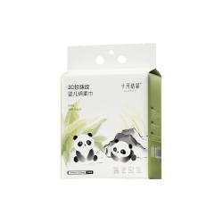 十月结晶 绵柔巾棉柔婴儿宝宝干湿两用加厚悬挂式一次性洗脸巾 180抽 1包