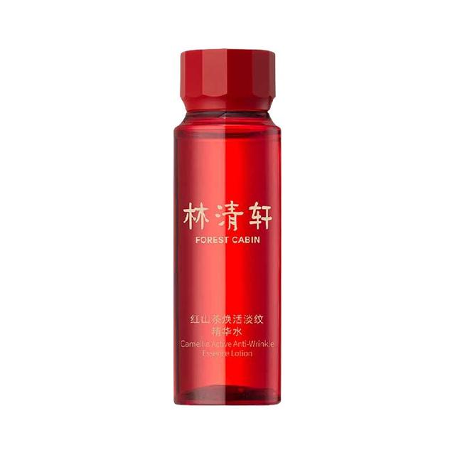 林清轩 红山茶焕活淡纹精华水30ml