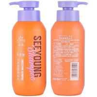 滋源（seeyoung）洗发水露无硅油玻尿酸洗发膏蓬松控油柔顺发丝修护男女士洗发液 水光柔顺洗头水300ml-毛躁适用