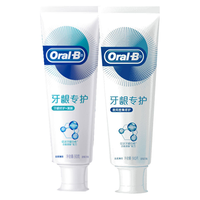 Oral-B 欧乐-B 牙龈专护牙膏 绿茶持久清新 140g