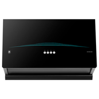 樱花卫厨 樱花中式大吸力抽油烟机