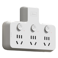 美的（Midea）转换插头/品字形/一转三插座/转换插座/电源转换器/插排 分控3位5孔 EP1K3C35 分控一转三