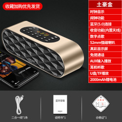科凌 F4双喇叭蓝牙音箱无线手机迷你便携式U盘可插卡小音响车载超大音量声音户外重低音炮微信收钱提示播放器