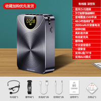 科凌 K2小蜜蜂扩音器教师用无线蓝牙麦克风耳麦讲课教学专用喇叭上课宝户外导游迷你便携式腰挂麦扬声喊话器