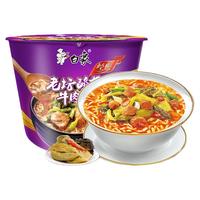 白象方便面泡面经典桶装袋装方便面速食夜宵早餐代餐整箱装 【12桶】老坛酸菜牛肉面 【4桶】老坛酸菜牛肉面