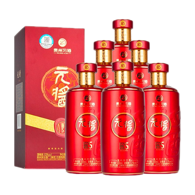 碧春 碧春匠工窖藏 53度酱香型白酒 500mL*1瓶