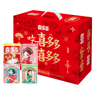  喜多多 鲜炖银耳莲子羹 水果罐头礼盒  2000g