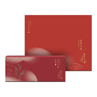 峨眉山有机茶 明前新茶红茶叶 峨眉山高山川茶 小叶红京东联名礼盒装96g