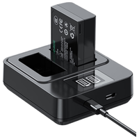 llano/绿巨能 EN-EL25 一电双充套装 电池 1