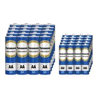 松下5号电池40节7号碳性儿童玩具钟表AA批发空调电视机遥控器鼠标挂钟闹钟家用五七号AAA干电池