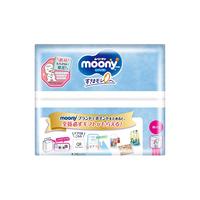 moony 畅透系列 拉拉裤 XXL26片 男宝宝