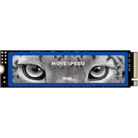 移速(MOVE SPEED)1TB SSD固态硬盘 M.2接口(NVMe协议) 美洲豹系列 长江存储晶圆 国产颗粒