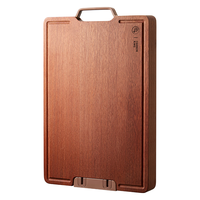 COOKER KING 炊大皇 MK03KL 可立磨刀器砧板(45*32*2.2cm、乌檀木)