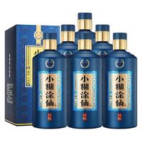 小糊涂仙 珍酿 52%vol 浓香型白酒